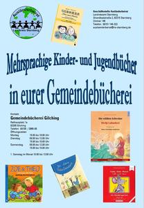 Mehrsprachige (Bilinguale) Kinder- und Jugendbücher - Plakat der offizielle Übergabe an die Gemeindebücherei Gilching
