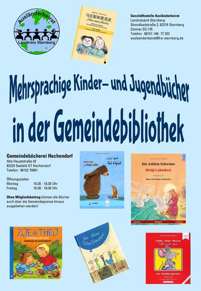 Mehrsprachige (Bilinguale) Kinder- und Jugendbücher - Plakat der offiziellen Übergabe an die Gemeindebücherei Hechendorf