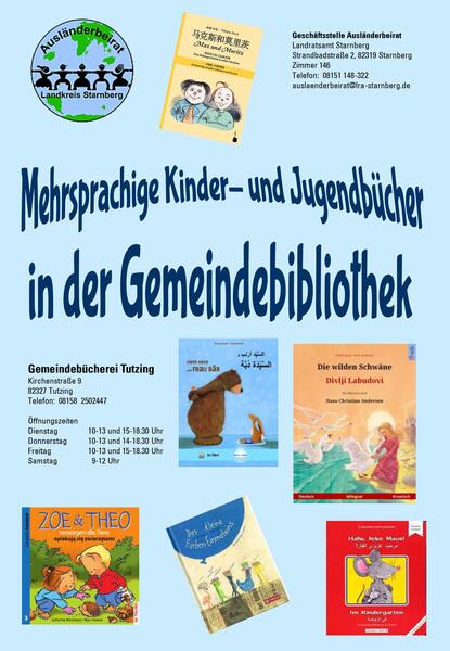 Mehrsprachige (Bilinguale) Kinder- und Jugendbücher - Plakat der offiziellen Übergabe an die Gemeindebücherei Tutzing